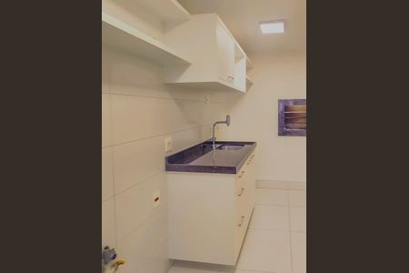 Apartamento para alugar com 59m², 2 quartos e 1 vaga Apartamento para alugar com 59m², 2 quartos e 1 vagaApartamento
