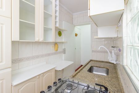 Apartamento à venda com 52m², 2 quartos e 1 vaga Apartamento à venda com 52m², 2 quartos e 1 vagaCozinha