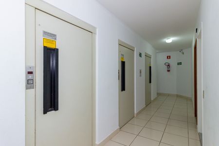 Apartamento à venda com 52m², 2 quartos e 1 vaga Apartamento à venda com 52m², 2 quartos e 1 vagaElevadores