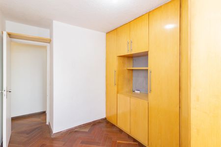 Apartamento à venda com 52m², 2 quartos e 1 vaga Apartamento à venda com 52m², 2 quartos e 1 vagaQuarto 2