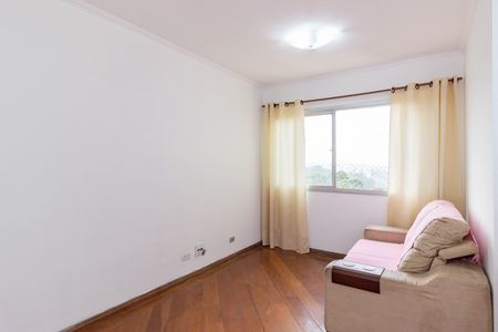 Apartamento à venda com 52m², 2 quartos e 1 vaga Apartamento à venda com 52m², 2 quartos e 1 vagaSala