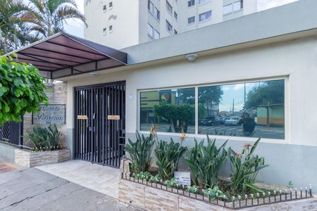 Apartamento à venda com 52m², 2 quartos e 1 vaga Apartamento à venda com 52m², 2 quartos e 1 vagaFachada