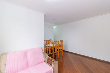Apartamento à venda com 52m², 2 quartos e 1 vaga Apartamento à venda com 52m², 2 quartos e 1 vagaSala