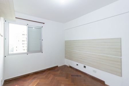 Apartamento à venda com 52m², 2 quartos e 1 vaga Apartamento à venda com 52m², 2 quartos e 1 vagaQuarto 1