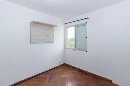 Apartamento à venda com 52m², 2 quartos e 1 vaga Apartamento à venda com 52m², 2 quartos e 1 vagaQuarto 1