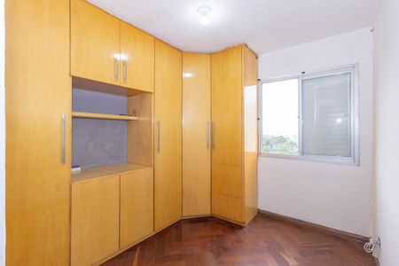 Apartamento à venda com 52m², 2 quartos e 1 vaga Apartamento à venda com 52m², 2 quartos e 1 vagaQuarto 2