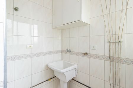 Apartamento à venda com 52m², 2 quartos e 1 vaga Apartamento à venda com 52m², 2 quartos e 1 vagaLavanderia