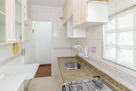 Apartamento à venda com 52m², 2 quartos e 1 vaga Apartamento à venda com 52m², 2 quartos e 1 vagaCozinha