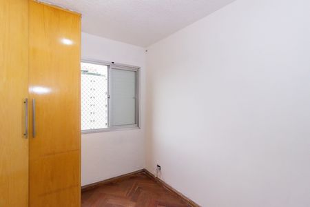 Apartamento à venda com 52m², 2 quartos e 1 vaga Apartamento à venda com 52m², 2 quartos e 1 vagaQuarto 2