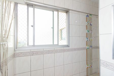 Apartamento à venda com 52m², 2 quartos e 1 vaga Apartamento à venda com 52m², 2 quartos e 1 vagaLavanderia