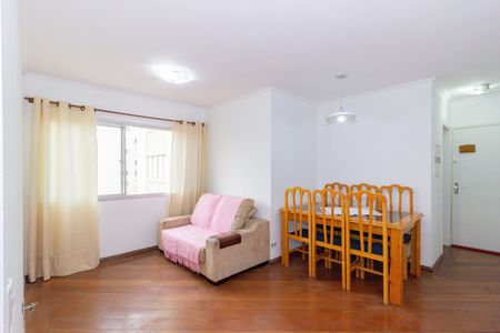 Apartamento à venda com 52m², 2 quartos e 1 vaga Apartamento à venda com 52m², 2 quartos e 1 vagaSala