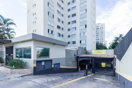 Apartamento à venda com 52m², 2 quartos e 1 vaga Apartamento à venda com 52m², 2 quartos e 1 vagaFachada