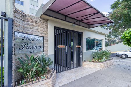 Apartamento à venda com 52m², 2 quartos e 1 vaga Apartamento à venda com 52m², 2 quartos e 1 vagaFachada