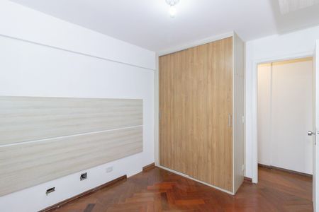 Apartamento à venda com 52m², 2 quartos e 1 vaga Apartamento à venda com 52m², 2 quartos e 1 vagaQuarto 1