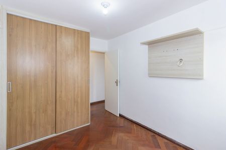 Apartamento à venda com 52m², 2 quartos e 1 vaga Apartamento à venda com 52m², 2 quartos e 1 vagaQuarto 1