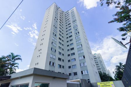 Apartamento à venda com 52m², 2 quartos e 1 vaga Apartamento à venda com 52m², 2 quartos e 1 vagaFachada