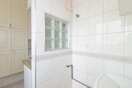 Apartamento à venda com 52m², 2 quartos e 1 vaga Apartamento à venda com 52m², 2 quartos e 1 vagaLavanderia