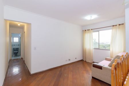 Apartamento à venda com 52m², 2 quartos e 1 vaga Apartamento à venda com 52m², 2 quartos e 1 vagaSala
