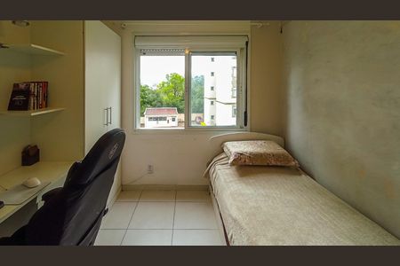 Apartamento à venda com 72m², 3 quartos e 1 vaga Apartamento à venda com 72m², 3 quartos e 1 vagaQuarto 1