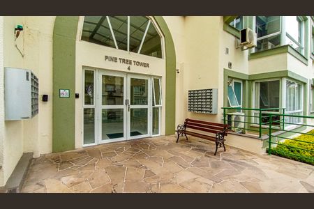 Apartamento à venda com 72m², 3 quartos e 1 vaga Apartamento à venda com 72m², 3 quartos e 1 vagaEntrada do prédio