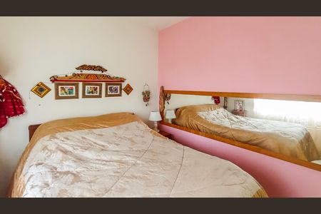 Apartamento à venda com 72m², 3 quartos e 1 vaga Apartamento à venda com 72m², 3 quartos e 1 vagaSuite