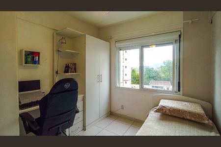Apartamento à venda com 72m², 3 quartos e 1 vaga Apartamento à venda com 72m², 3 quartos e 1 vagaQuarto 1