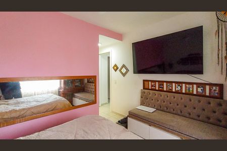 Apartamento à venda com 72m², 3 quartos e 1 vaga Apartamento à venda com 72m², 3 quartos e 1 vagaSuite