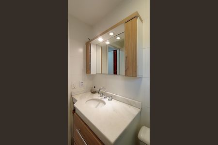 Apartamento à venda com 72m², 3 quartos e 1 vaga Apartamento à venda com 72m², 3 quartos e 1 vagaBanheiro suite