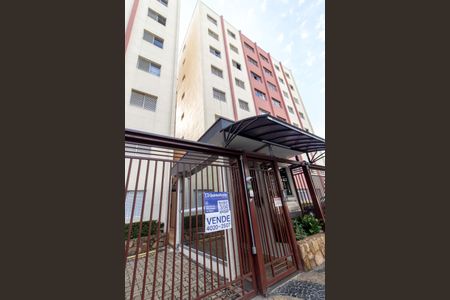 Apartamento à venda com 66m², 2 quartos e 1 vaga Apartamento à venda com 66m², 2 quartos e 1 vagaFachada