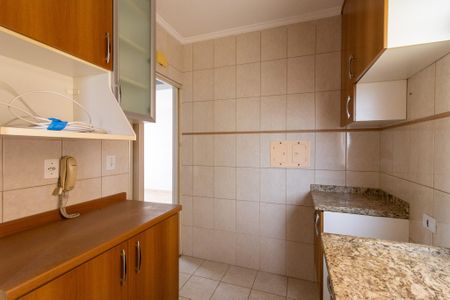 Apartamento à venda com 66m², 2 quartos e 1 vaga Apartamento à venda com 66m², 2 quartos e 1 vagaCozinha