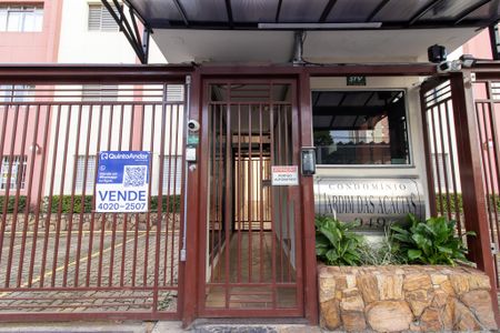 Apartamento à venda com 66m², 2 quartos e 1 vaga Apartamento à venda com 66m², 2 quartos e 1 vagaFachada