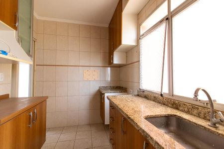 Apartamento à venda com 66m², 2 quartos e 1 vaga Apartamento à venda com 66m², 2 quartos e 1 vagaCozinha