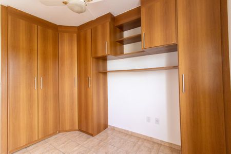 Apartamento à venda com 66m², 2 quartos e 1 vaga Apartamento à venda com 66m², 2 quartos e 1 vagaQuarto 2