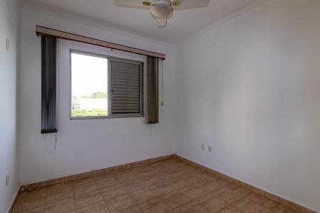 Apartamento à venda com 66m², 2 quartos e 1 vaga Apartamento à venda com 66m², 2 quartos e 1 vagaQuarto 1