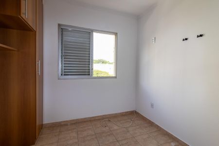 Apartamento à venda com 66m², 2 quartos e 1 vaga Apartamento à venda com 66m², 2 quartos e 1 vagaQuarto 2