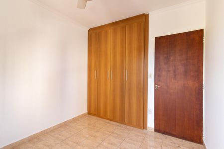 Apartamento à venda com 66m², 2 quartos e 1 vaga Apartamento à venda com 66m², 2 quartos e 1 vagaQuarto 1