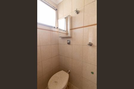Apartamento à venda com 66m², 2 quartos e 1 vaga Apartamento à venda com 66m², 2 quartos e 1 vagaÁrea de Serviço
