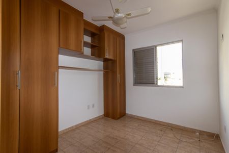 Apartamento à venda com 66m², 2 quartos e 1 vaga Apartamento à venda com 66m², 2 quartos e 1 vagaQuarto 2