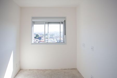 Apartamento à venda com 43m², 2 quartos e sem vagaQuarto 1