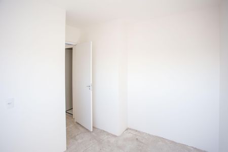 Apartamento à venda com 43m², 2 quartos e sem vagaQuarto 1