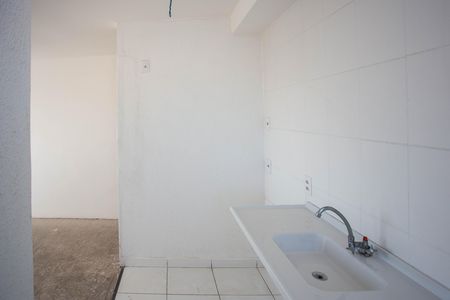 Apartamento à venda com 43m², 2 quartos e sem vagaCozinha