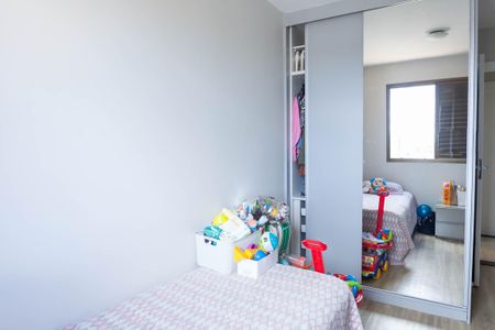 Apartamento à venda com 86m², 3 quartos e 2 vagas Apartamento à venda com 86m², 3 quartos e 2 vagasquarto 1