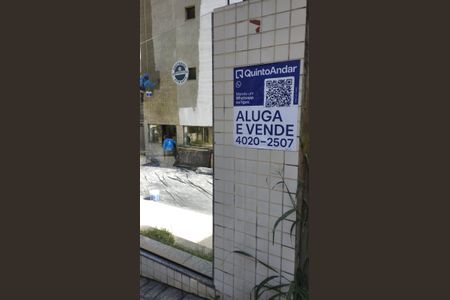 Apartamento à venda com 86m², 3 quartos e 2 vagas