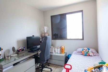 Apartamento à venda com 86m², 3 quartos e 2 vagas Apartamento à venda com 86m², 3 quartos e 2 vagasquarto 1