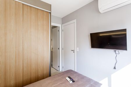 Apartamento para alugar com 26m², 1 quarto e sem vaga Apartamento para alugar com 26m², 1 quarto e sem vagaQuarto Suíte