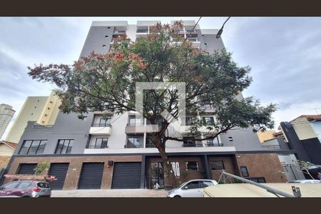 Apartamento para alugar com 24m², 1 quarto e sem vaga Apartamento para alugar com 24m², 1 quarto e sem vagaFachada