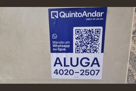 Apartamento à venda com 1 quarto, 57m² em Higienópolis, São Paulo