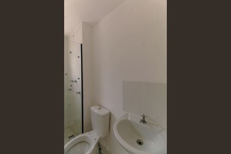 Apartamento para alugar com 35m², 1 quarto e sem vaga Apartamento para alugar com 35m², 1 quarto e sem vagaBanheiro