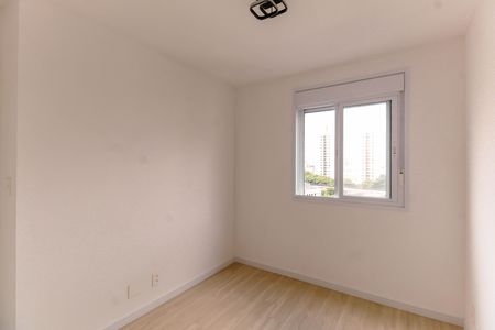 Quarto de apartamento para alugar com 1 quarto, 35m² em Brás, São Paulo