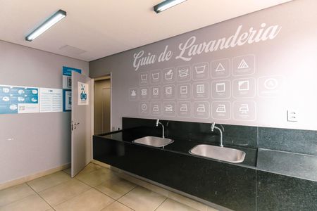 Apartamento para alugar com 35m², 1 quarto e sem vaga Apartamento para alugar com 35m², 1 quarto e sem vagaLavanderia
